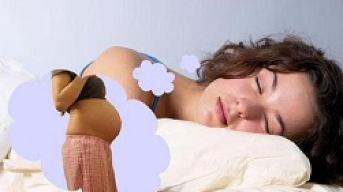 К чему снится беременность во сне для женщины
